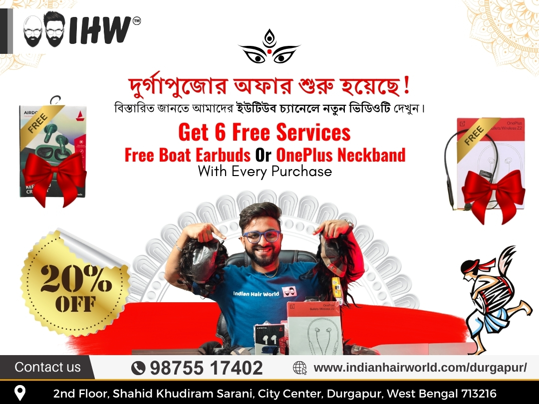 Durga Puja Bumper Offer At Indian Hair World Durgapur, Visit Today ! 🎉